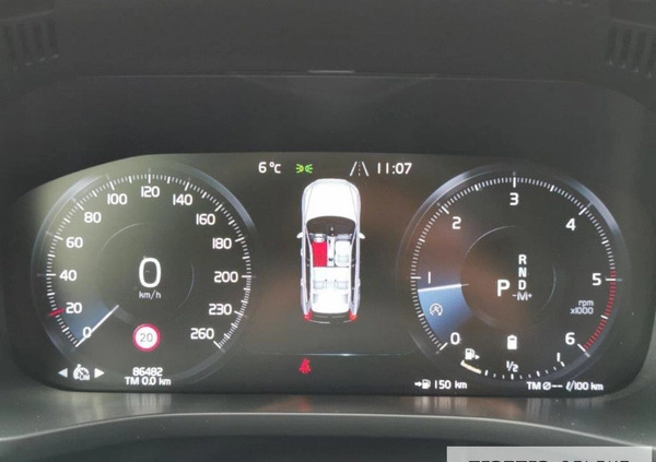 Volvo XC 60 cena 184900 przebieg: 86482, rok produkcji 2021 z Zator małe 562